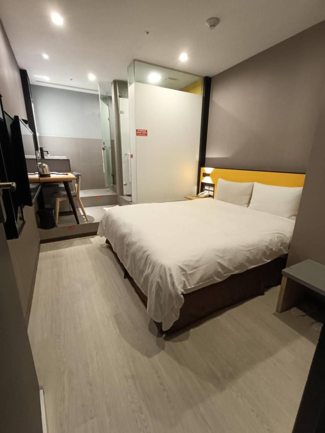 Walker-Taoyuan Hotell Eksteriør bilde