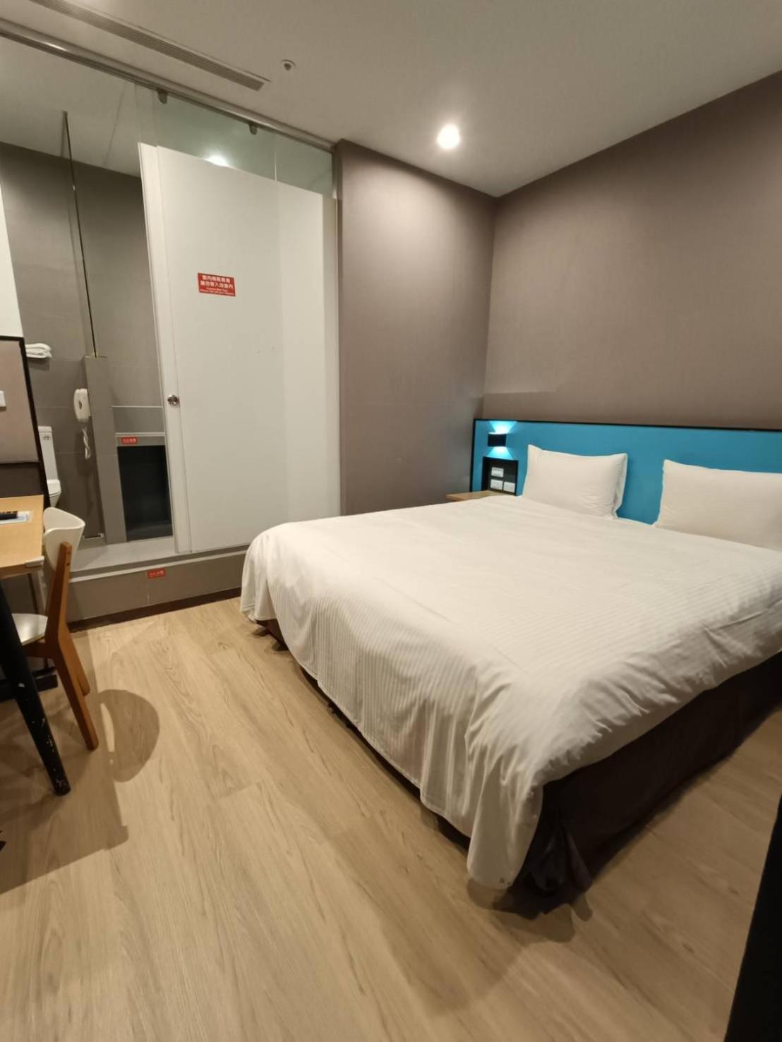 Walker-Taoyuan Hotell Eksteriør bilde