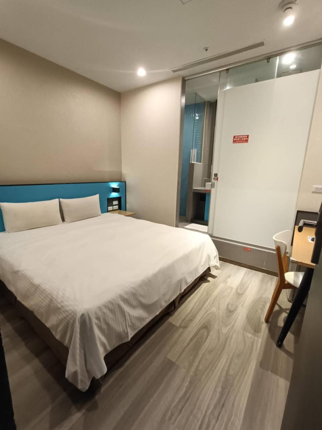 Walker-Taoyuan Hotell Eksteriør bilde